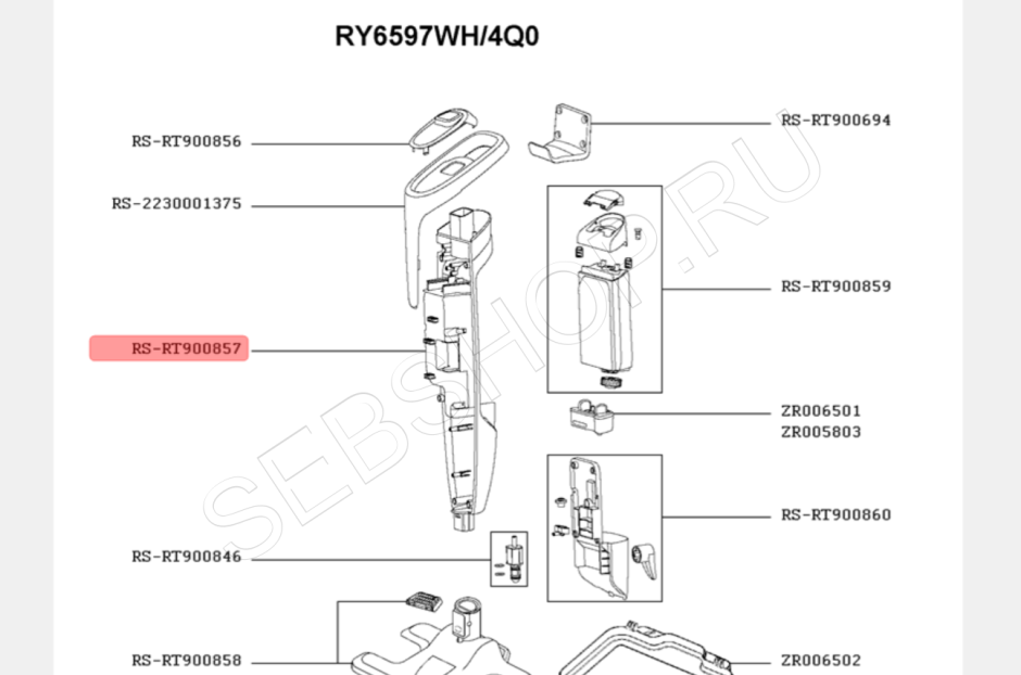 Tefal model rg714rh щетки