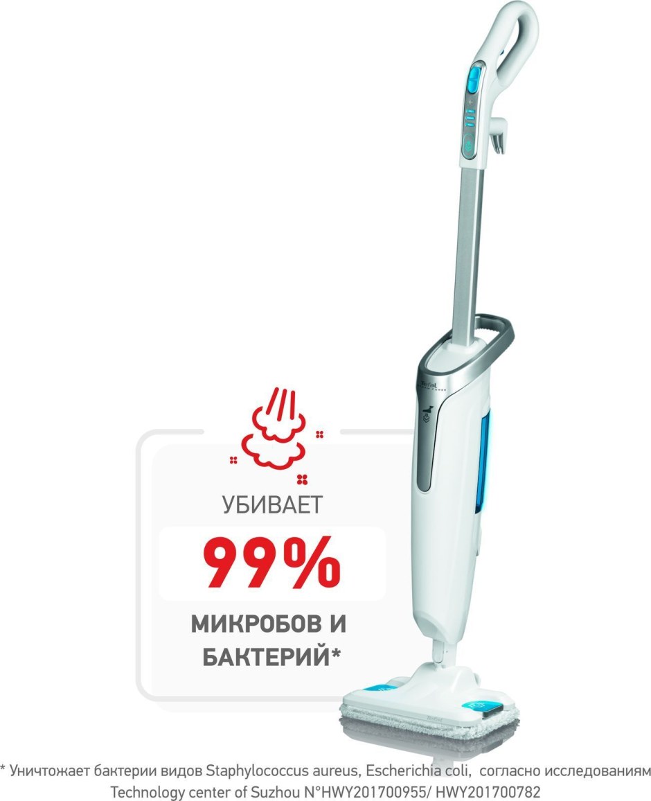 Tefal vp6557rh