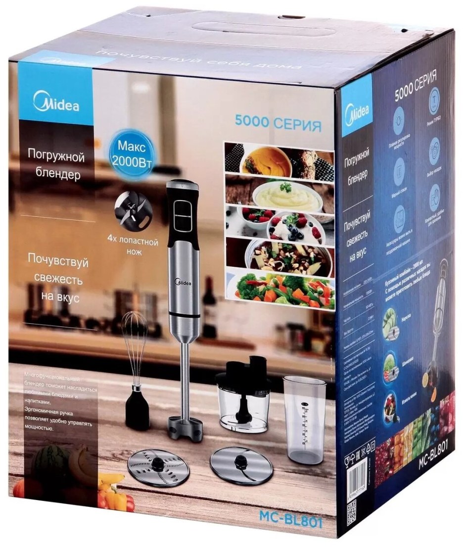 Блендер Midea MC-bl502