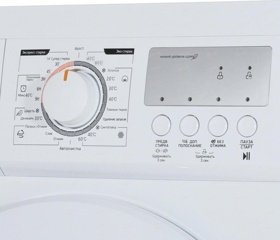 Стиральная машина Midea mfesw50/w-10