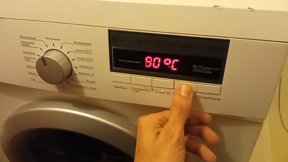 Midea wmf712 датчик слива воды