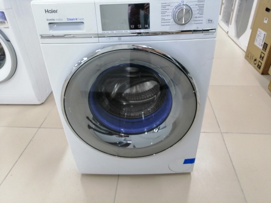 Haier hw60-bp12758