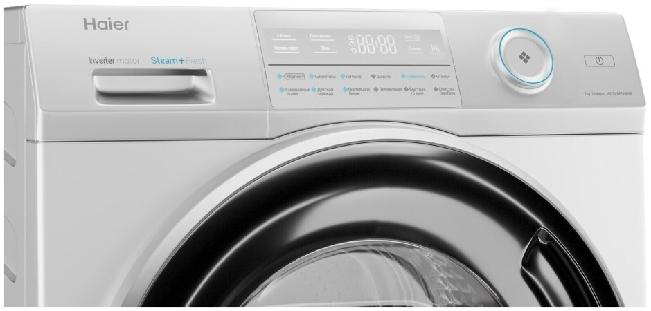 Haier hw60-bp10959b