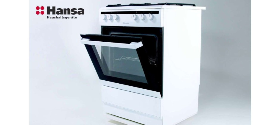 Газовая плита Hansa FCMW 68020