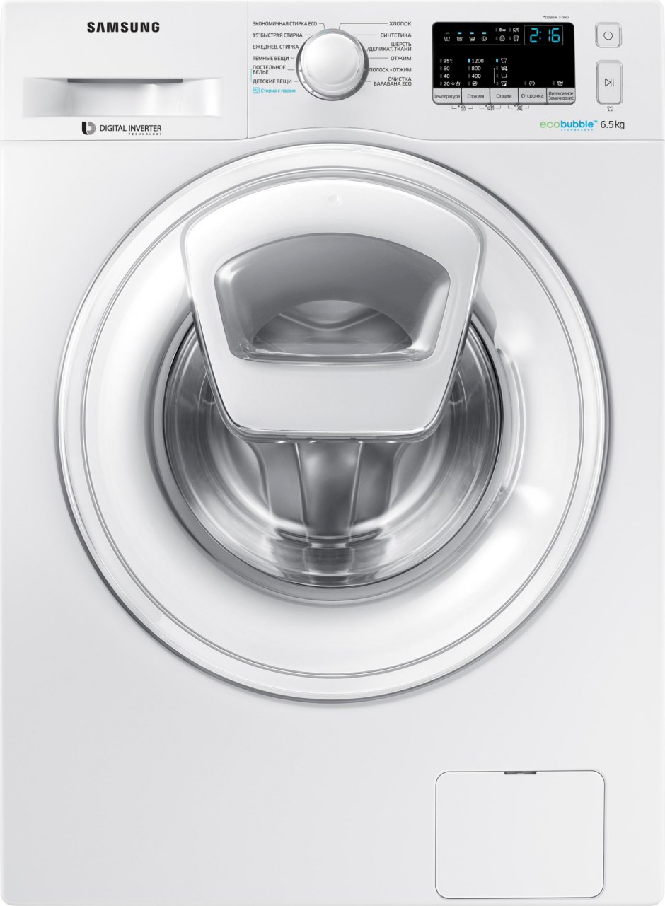 Стиральная машина Samsung ww80r42lhfw