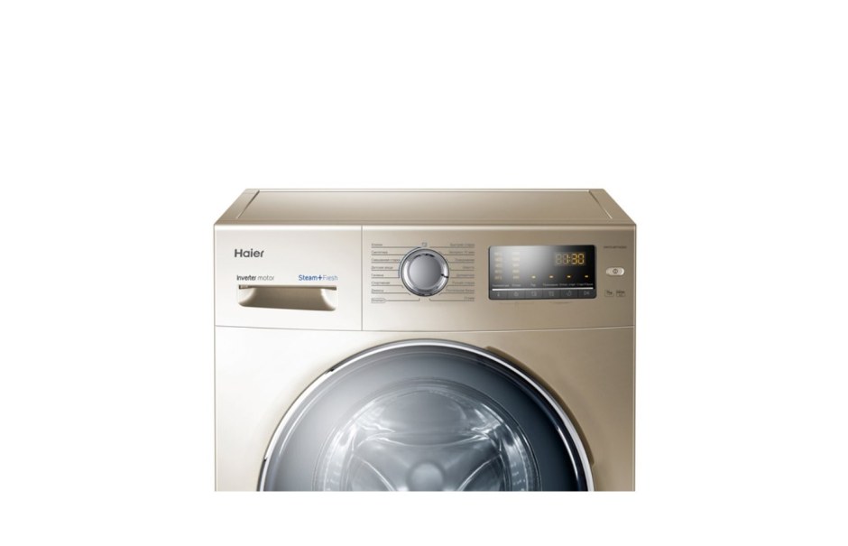 Haier hw70-bp1439g