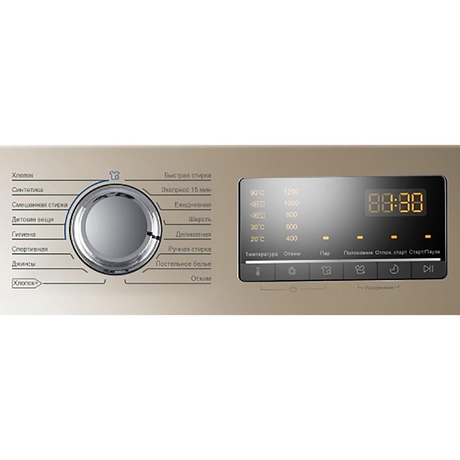 Haier hw70-bp1439g