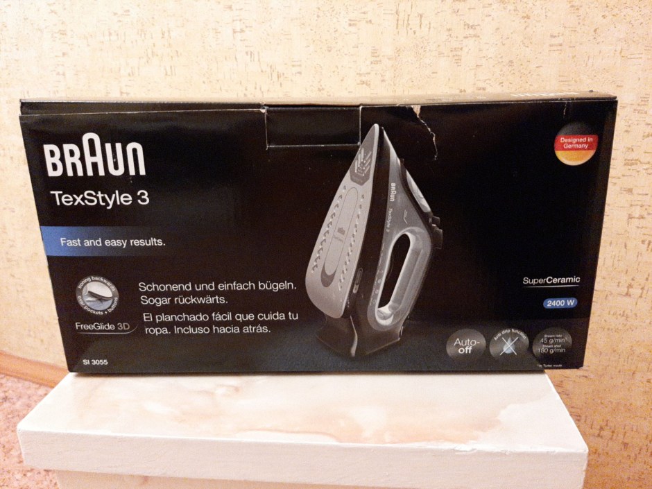 Braun si3055 купить