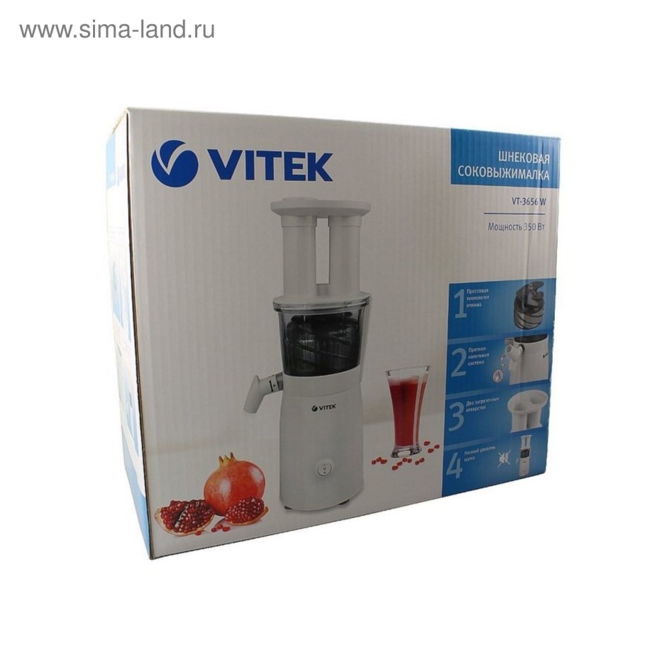 Соковыжималка Vitek VT-3656