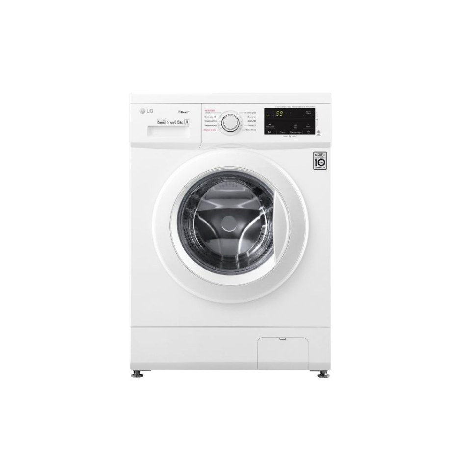 Beko WRE 65p1 BSS