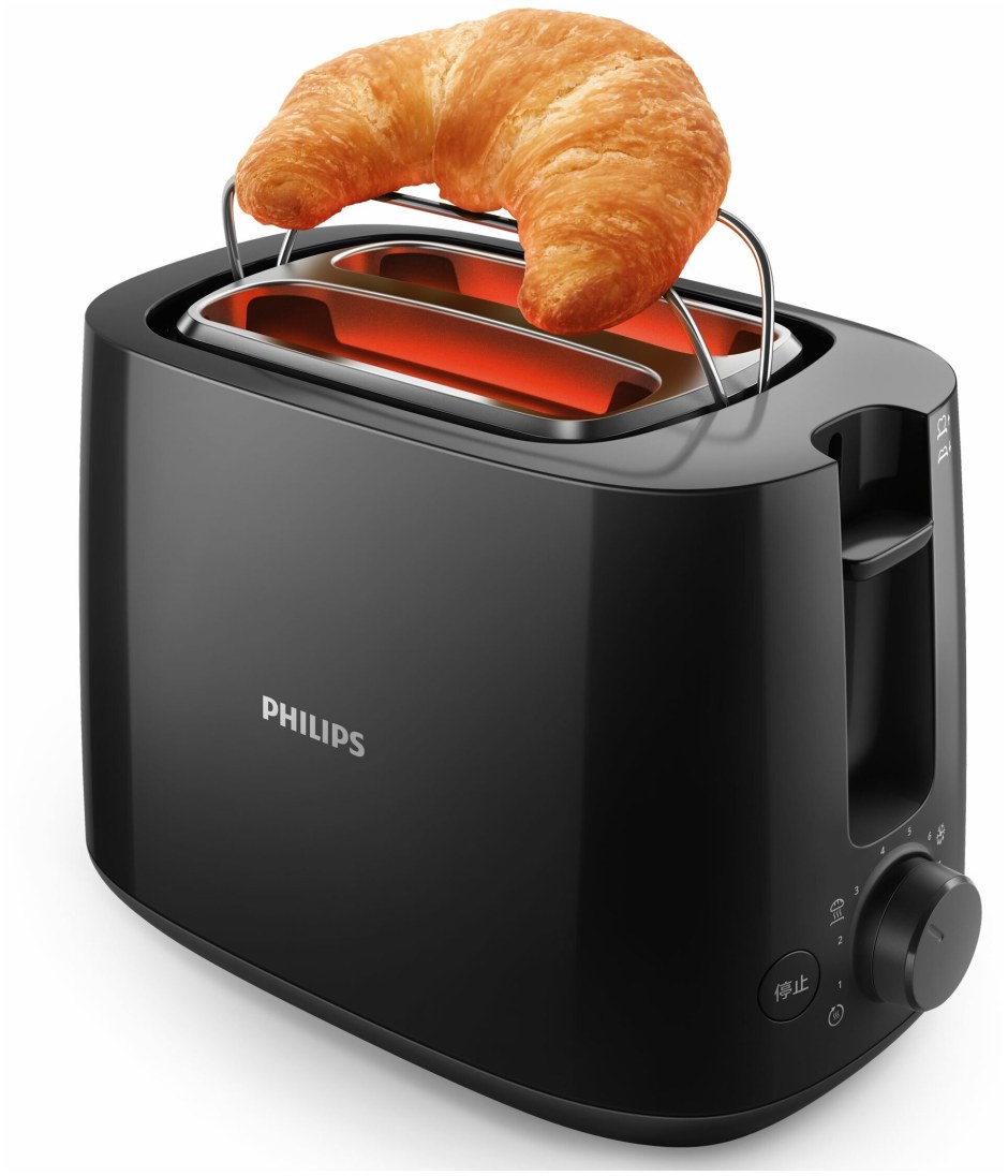 Тостер Philips hd2581, черный