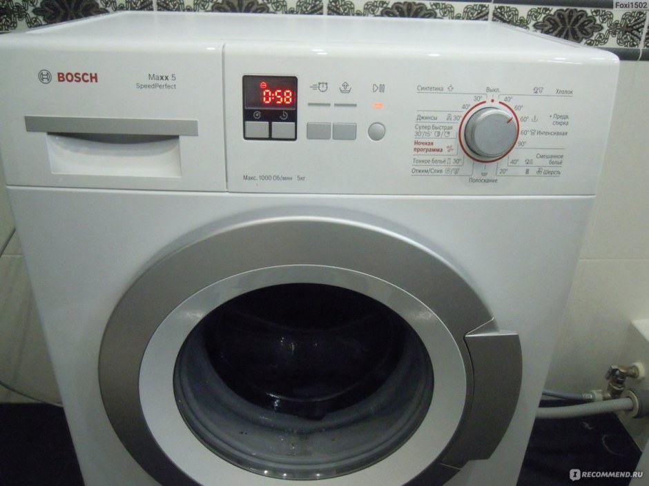 Bosch Maxx 5 wlg20160oe
