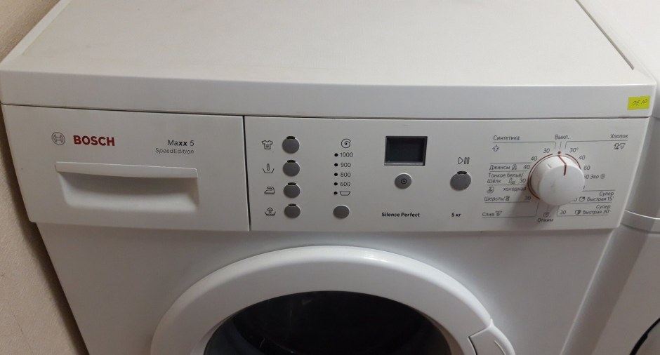 Стиральная машина Bosch Maxx 5 габариты