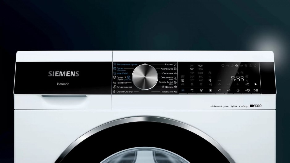 Siemens iq800 стиральная машина с сушкой