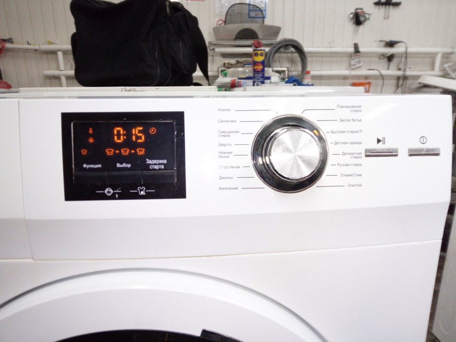 Машинка стиральная автомат Haier hw60