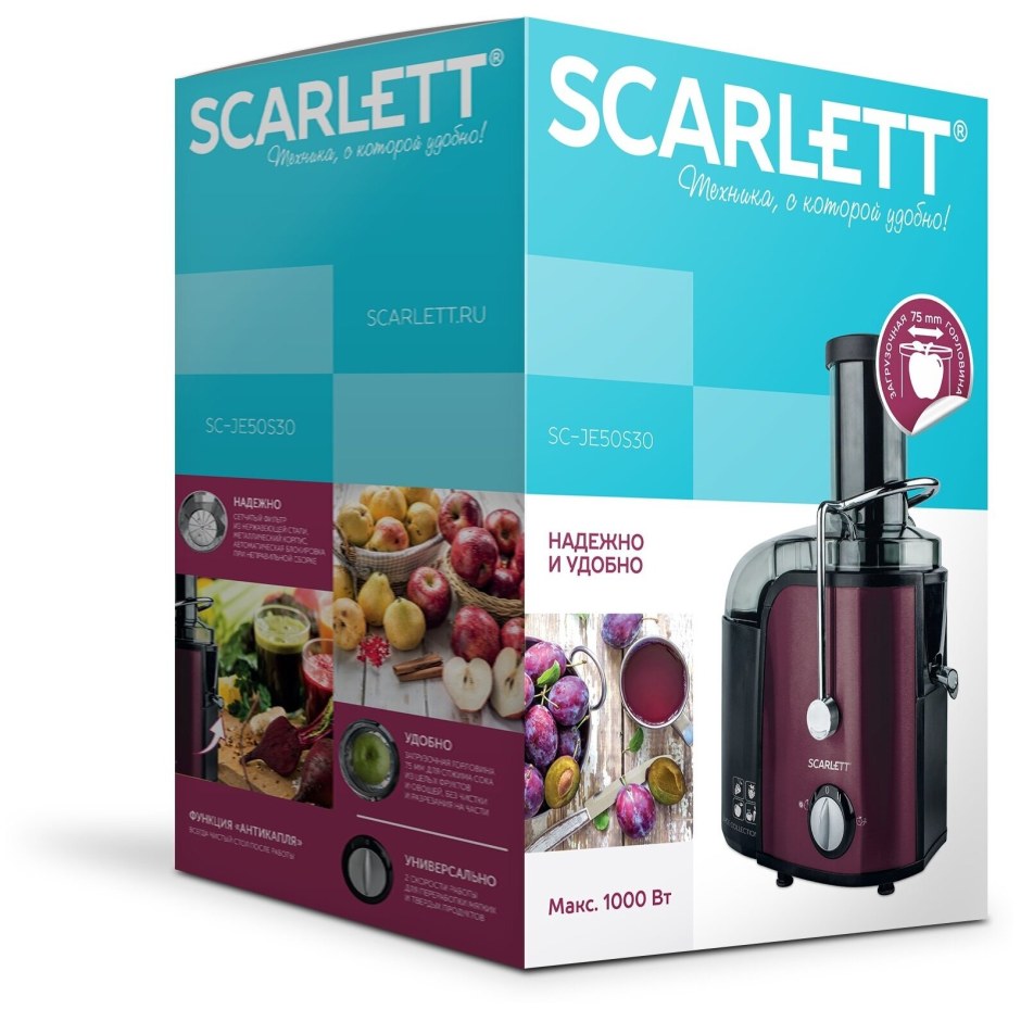Соковыжималка центробежная Scarlett SC-je50s21 Red отзывы