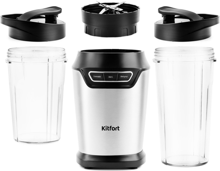 Стационарный блендер Kitfort KT-1365