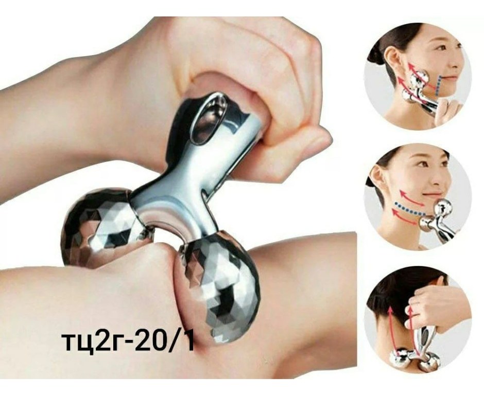 3d роликовый массажер Massager XC-117