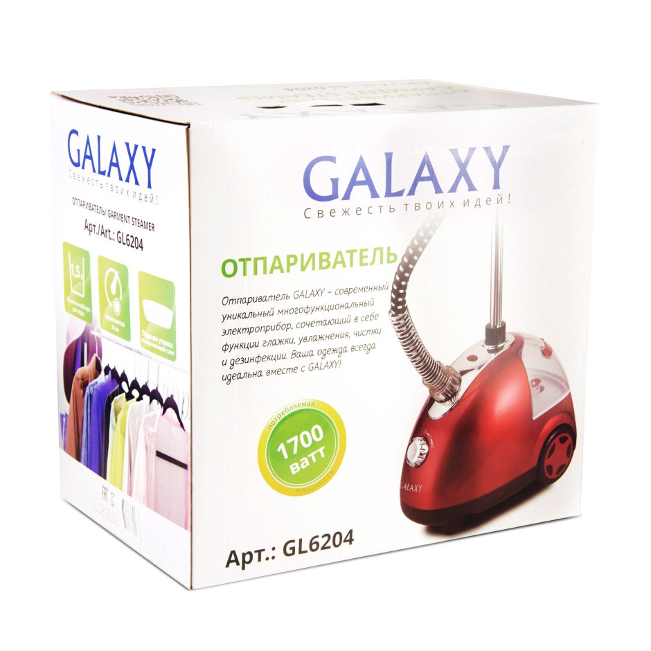 Отпариватель Galaxy gl-6204 красный