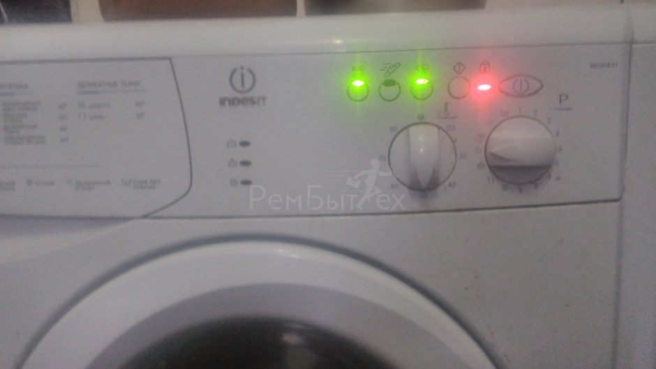 Стиральная машина Indesit WISN 81