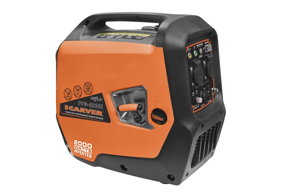 Генератор Carver PPG- 2000i