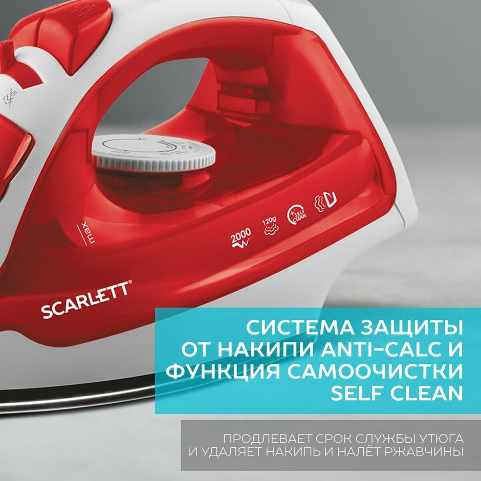 Парогенератор Tefal Pro Express protect gv9220e0