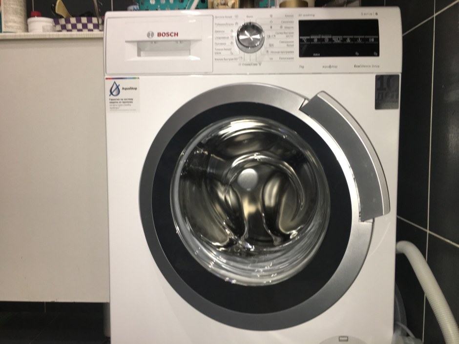 Стиральная машина Bosch WLM 24440