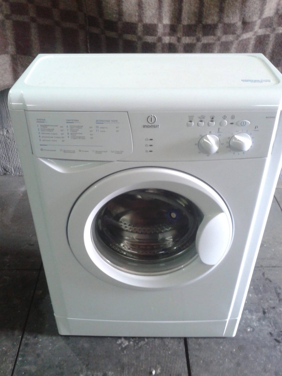 Индезит WIUN 105 CIS