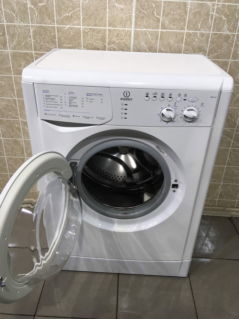 Indesit wisl 102