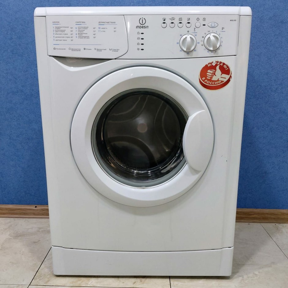 Indesit wisl 102