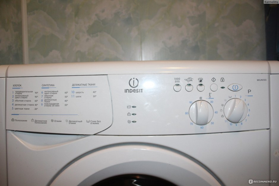 Стиральная машина Indesit WIUN 103