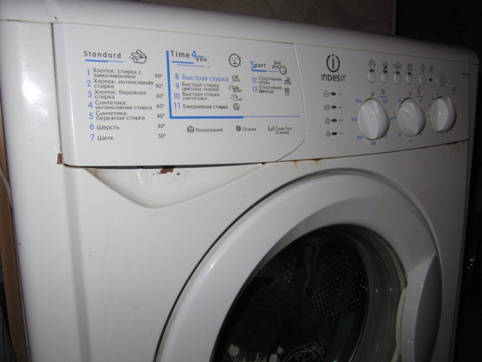 Стиральная машина Indesit wisl 103