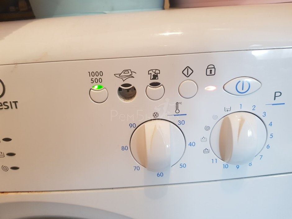 WIUN 105 Indesit