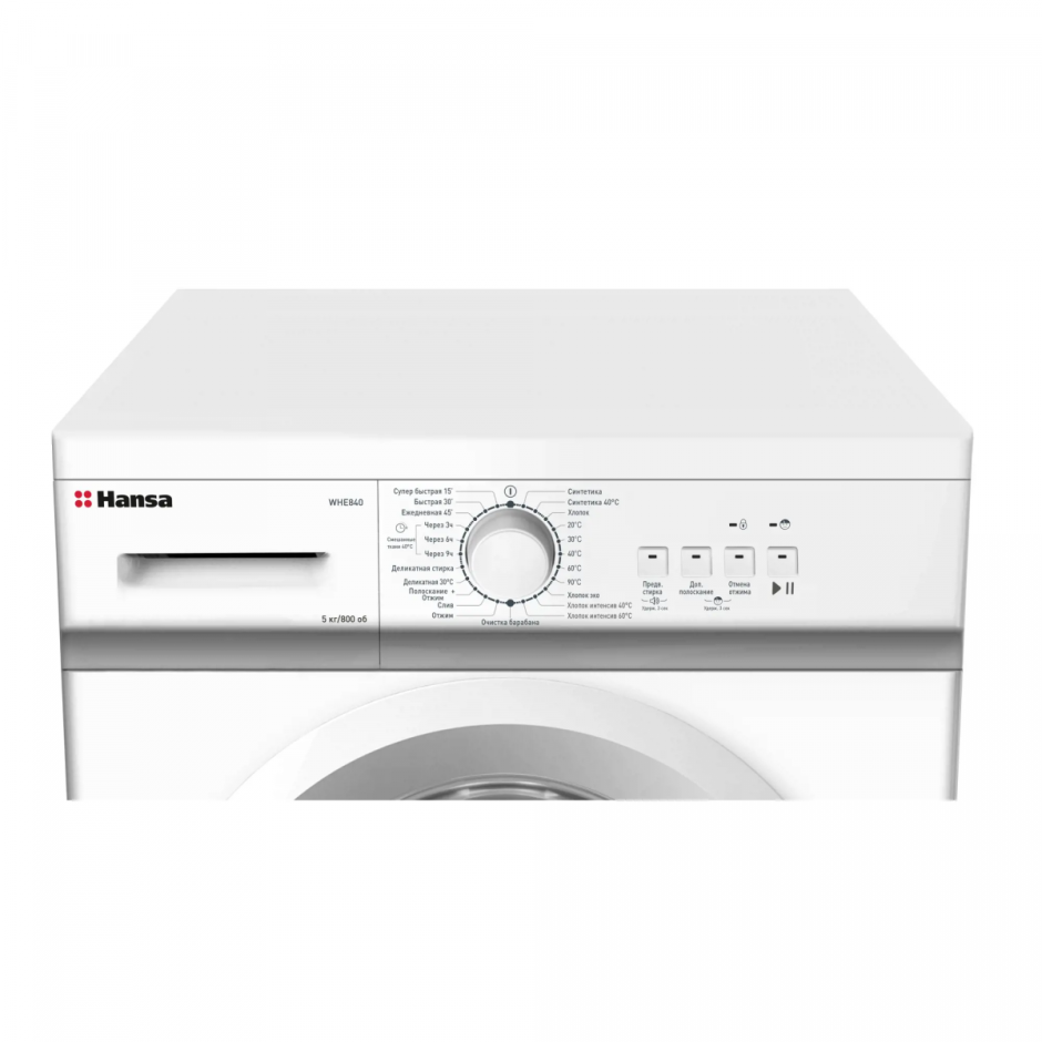 Столешница на стиральную машину Hansa WHB 10381