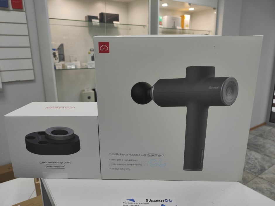 Xiaomi yunmai massage Gun MV-FG-0308