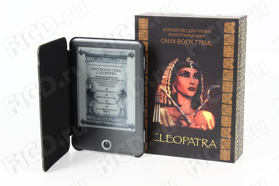 Контроллер питания электронной книги Клеопатра 2 купить
