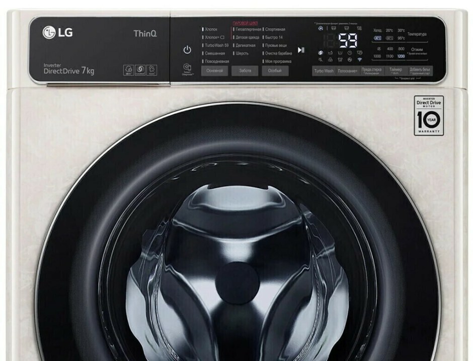 Стиральная машина LG Aidd f2v9gw9p