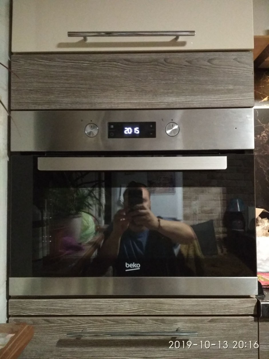 Электрический духовой шкаф Beko bcm12300x, серебристый