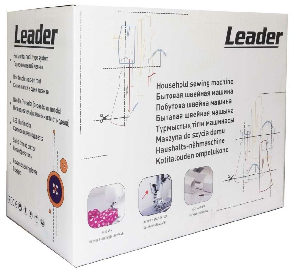 Leader Royal Stitch 21a