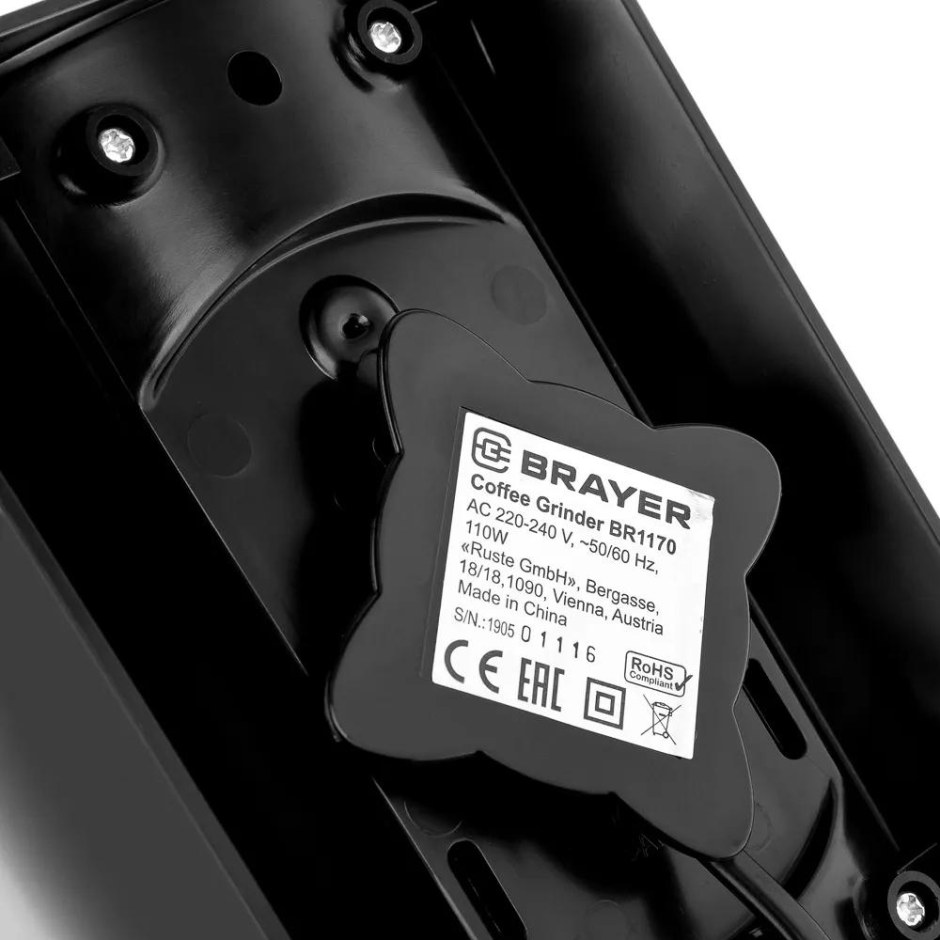 Кофемолка электрическая Brayer 1170br