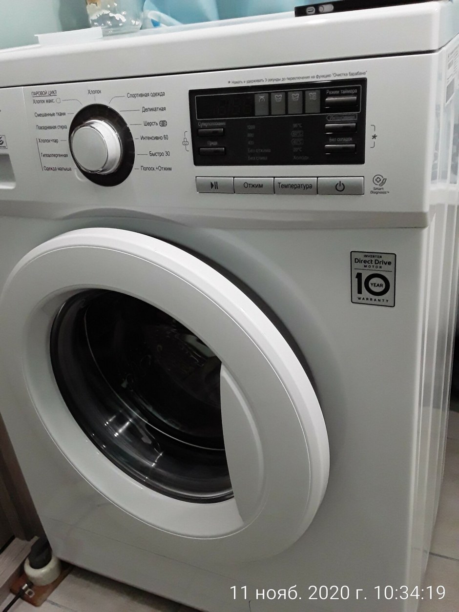 Стиральная машина LG f1296wds0