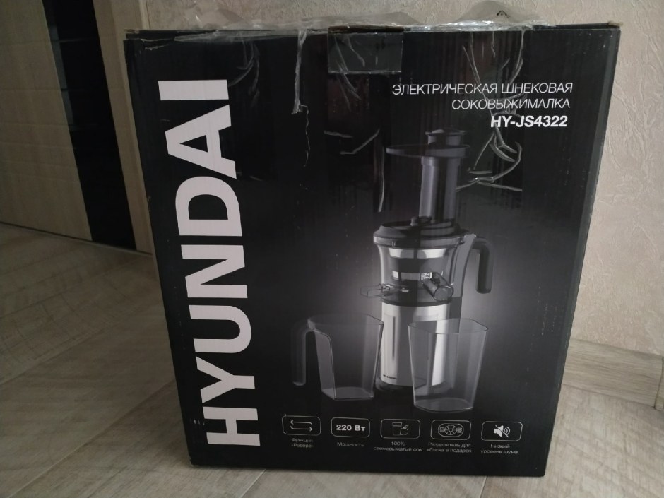 Соковыжималка Hyundai js je1615"