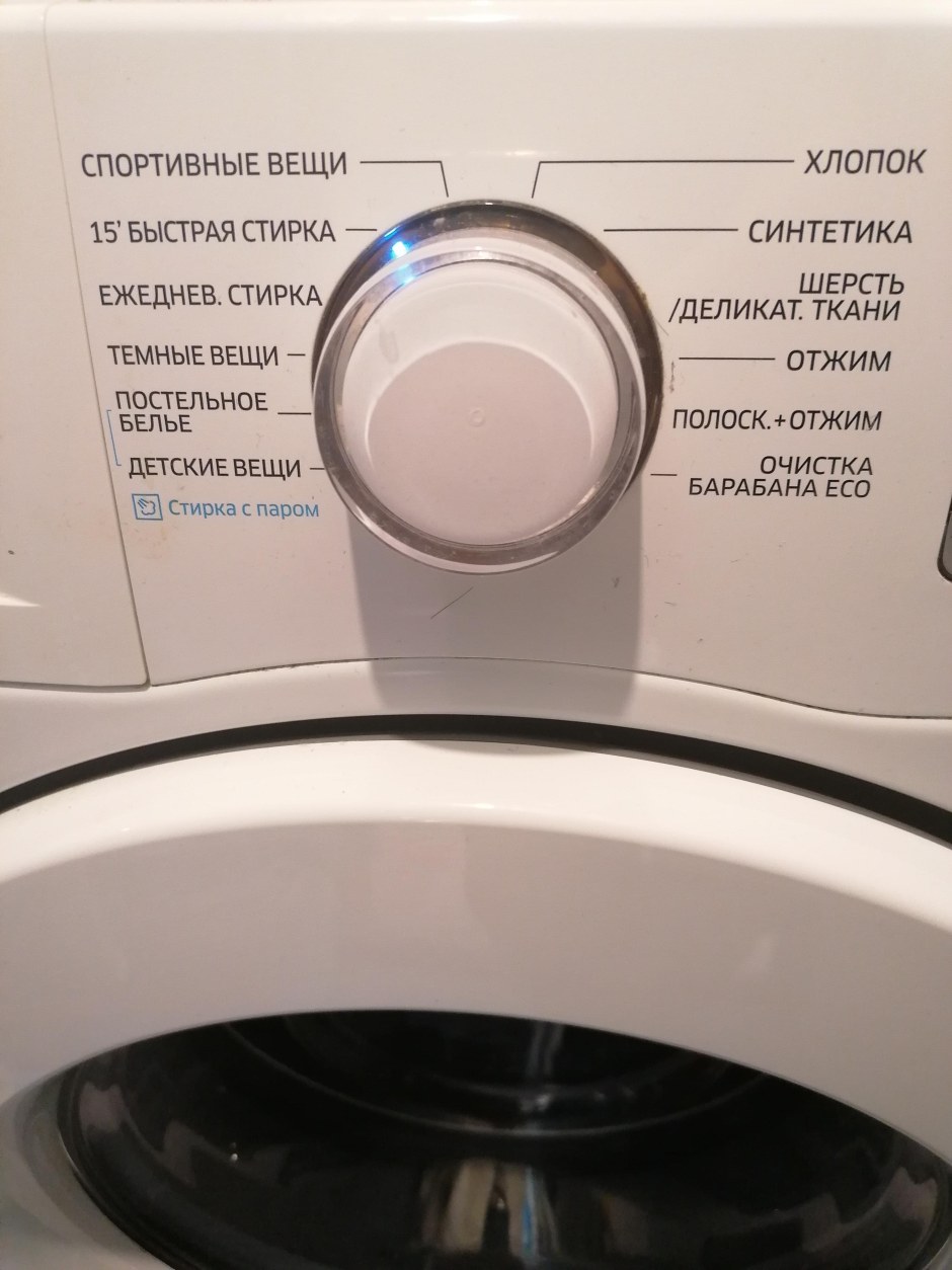 Samsung ww60j30g0lw