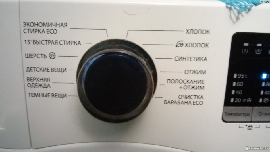 Стиральная машинка Samsung ww80k42e06w