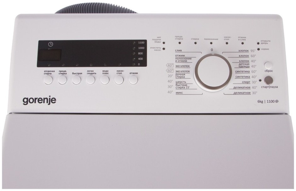 Стиральная машина Gorenje WT 52113