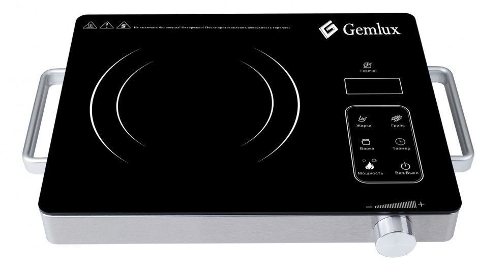 Плита Gemlux gl-ic20s