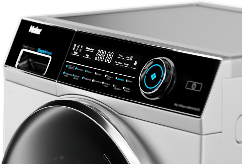 Haier hw80-b14979