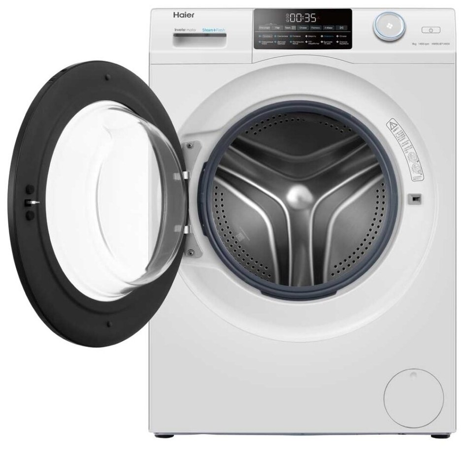 Haier hw90-bp14959