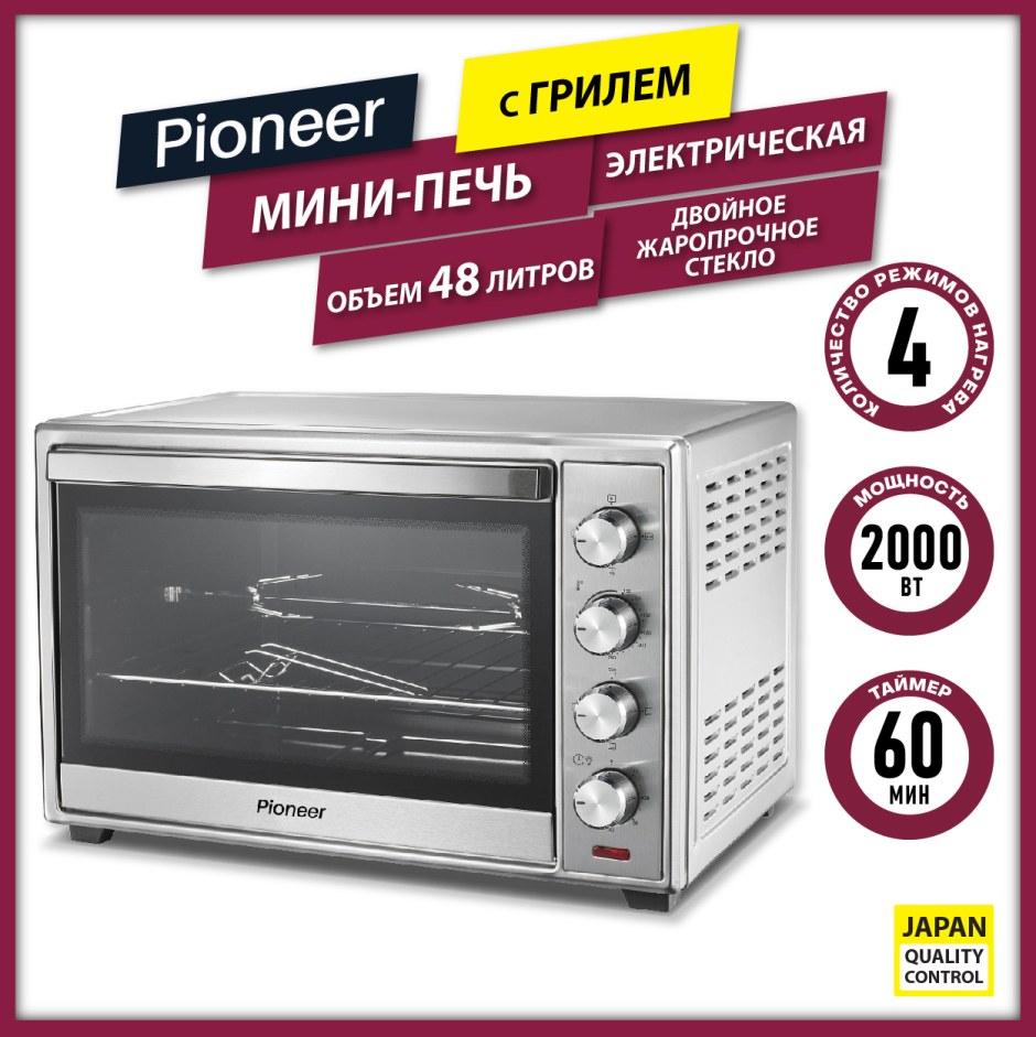Мини-печь электрическая Bosch htb12e428