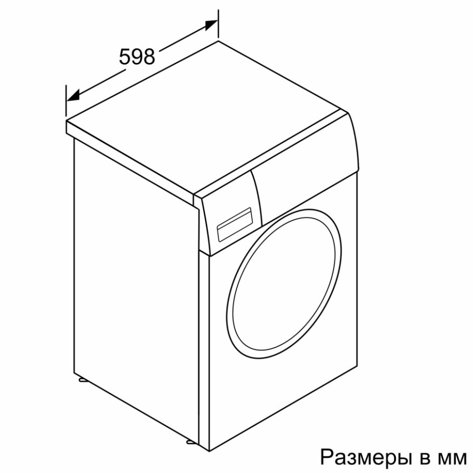 Сушильная машина Bosch wtm83261oe